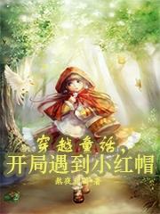 一级a黄爰片韩版