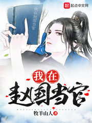 亚瑟国产精品