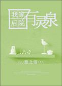 溢出by沈糯