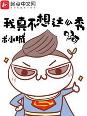 成品ppt的网站免费直播有哪些