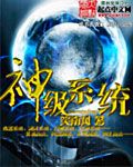 男男调教羞耻H扒开鞕臀