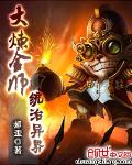 窝窝网电影大全