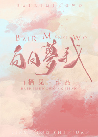 变形金刚6电影免费观看完整版