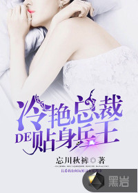 两不疑漫画免费阅读