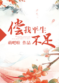 水多