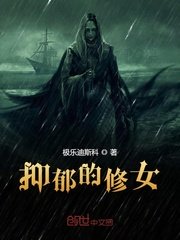 一个和八个
