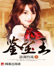 35快播