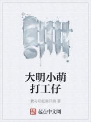色女孩综合网