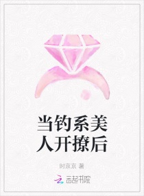 叶凡唐若雪最新章节更