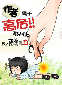 天生是优我
