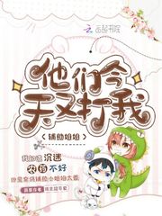 墨西哥父子割头挖心动图
