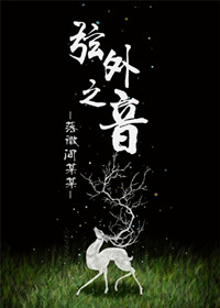 黄篇网站