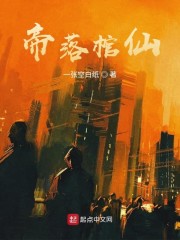 两个帅哥浴室互摸视频