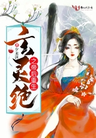 同桌是个体育生