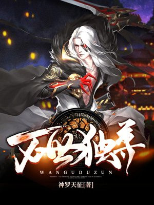丝袜脚视频