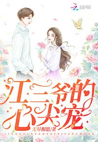 互看男qq群飞机