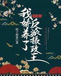 草根电影