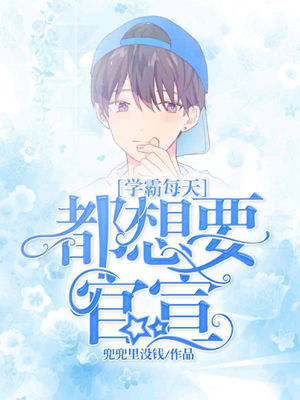 dnf全国格斗大赛