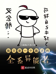 不破真广