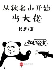 jizz日本免费
