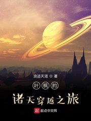 厨房要了美艳麻麻麻麻