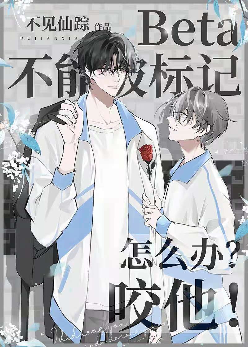 性交 视频