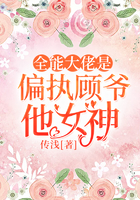 狼人直播app