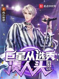 港片推荐