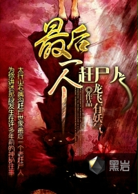 yemalu永不失效地址