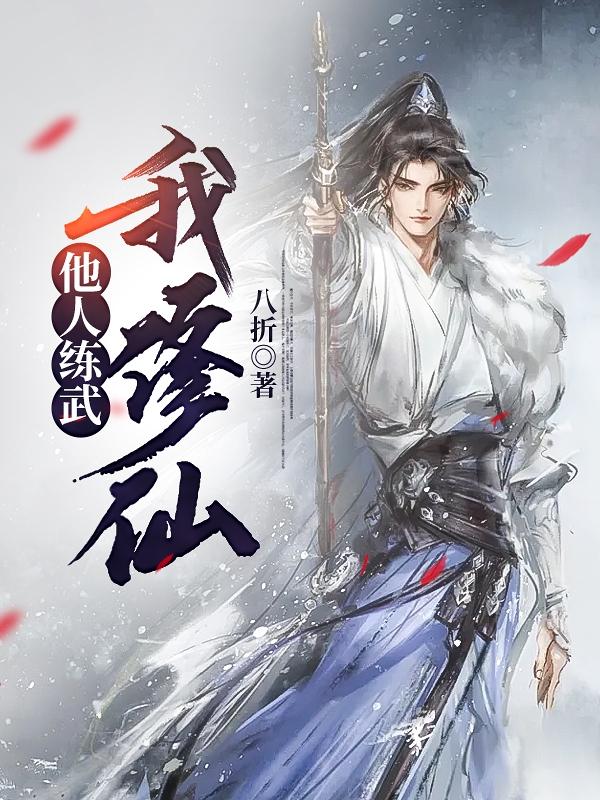 好男人神马影视在线观看