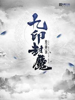 让对方随便弄隐私作文