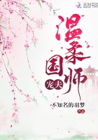 沈浩秦菲雪免费阅读