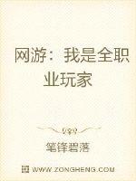 夜半一对一聊天是哪个app
