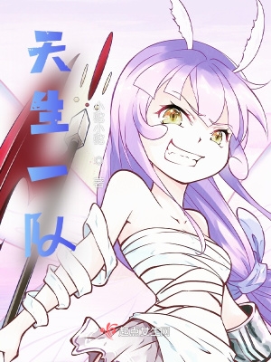 爱城sp文化首页