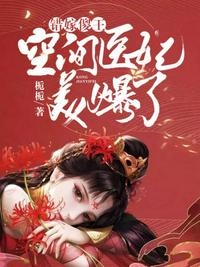 中文字幕手机在线免费看电影