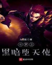 日本漫画无疑全彩漫画大全