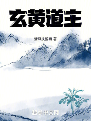 中国老头老太太做受