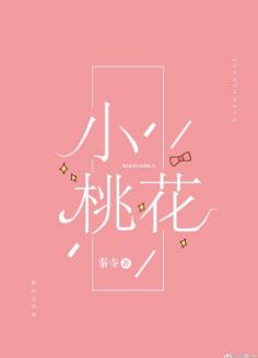 青娱乐老视频分类精品国产