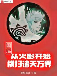 练歌房