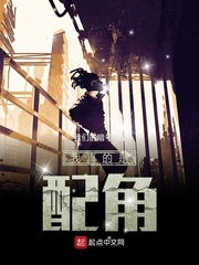 美女搞基