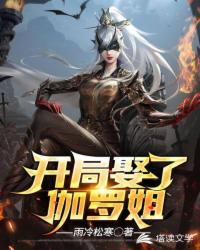 久久偷