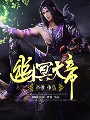 南笙姑娘