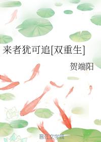 穿着裙子在哪里都能做