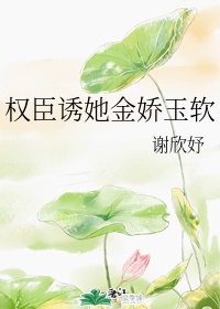 重生之军嫂的悠闲生活