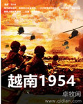 这豪门我不嫁了