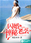天庭小狱卒