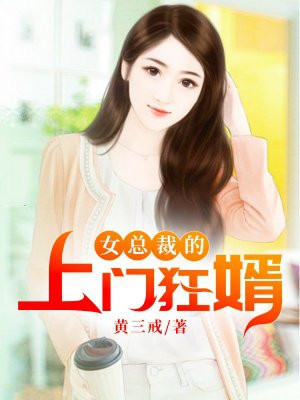 男男做a爱过程免费视频
