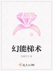 不良诱惑