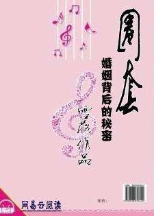 大人版抖音 豆奶视频