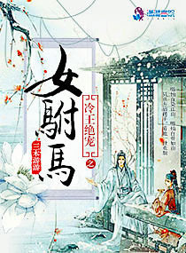 乱淫家庭